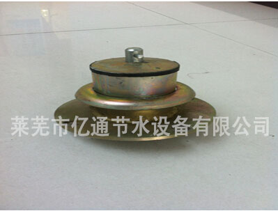 637590yw